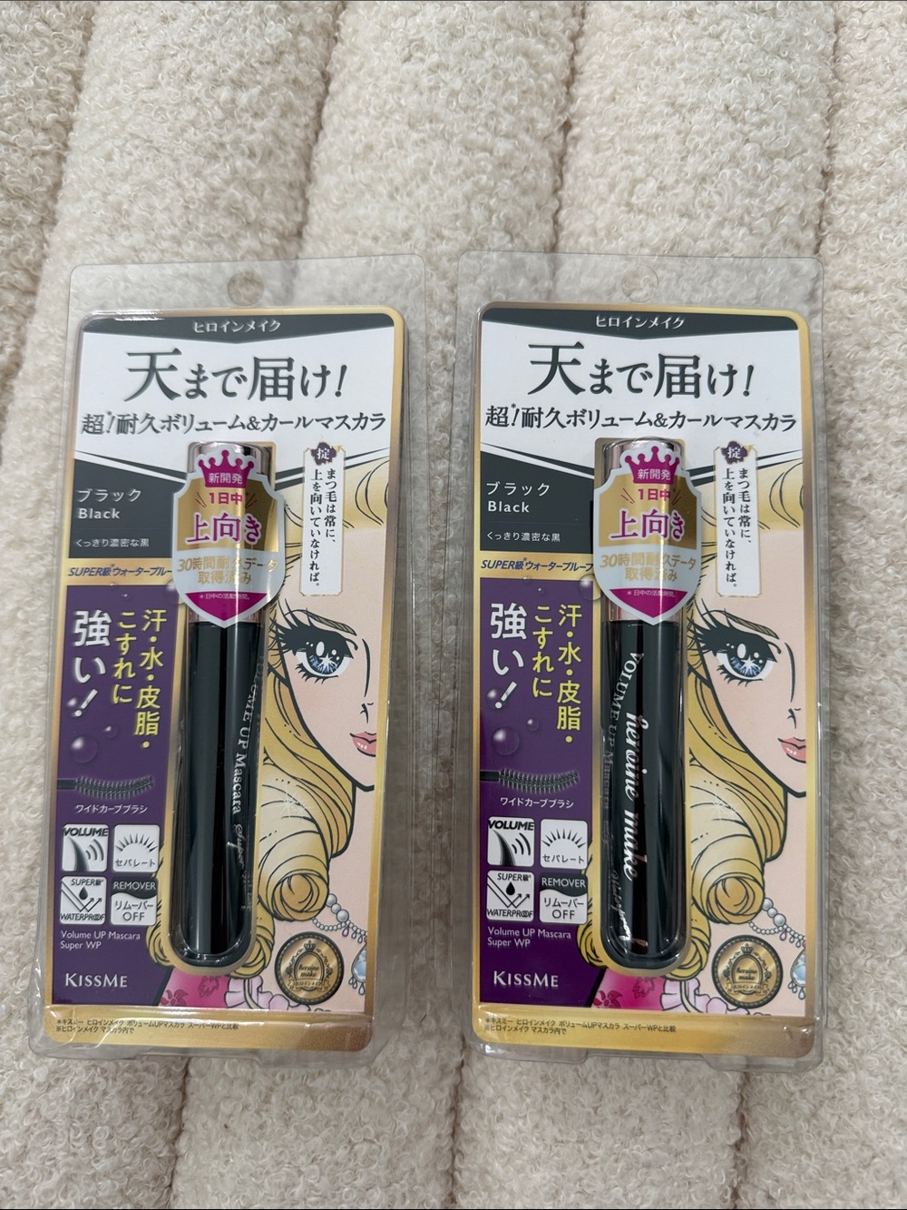 KISSME Heroine Waterproof Volume And Curl Mascara